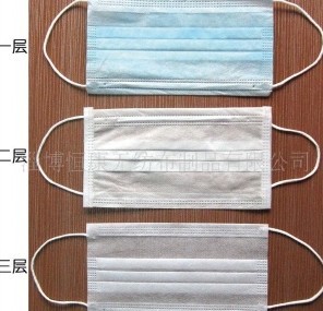 ���ӟo��������