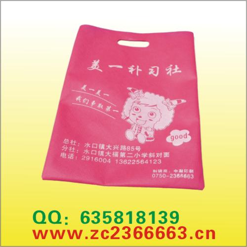 �h�������o������