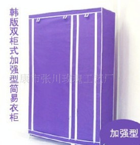 ����ɫ�������¹�