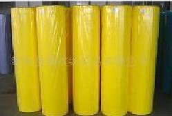 �o������Ʒ�o��������