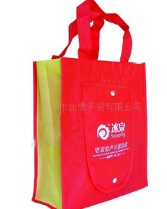 �r��ُ��� �V���