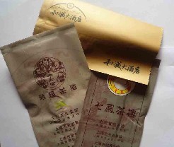 �o���������坍���� 