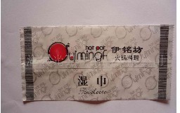 ���|�o�������