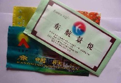 �l���־����