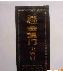 �l���־����