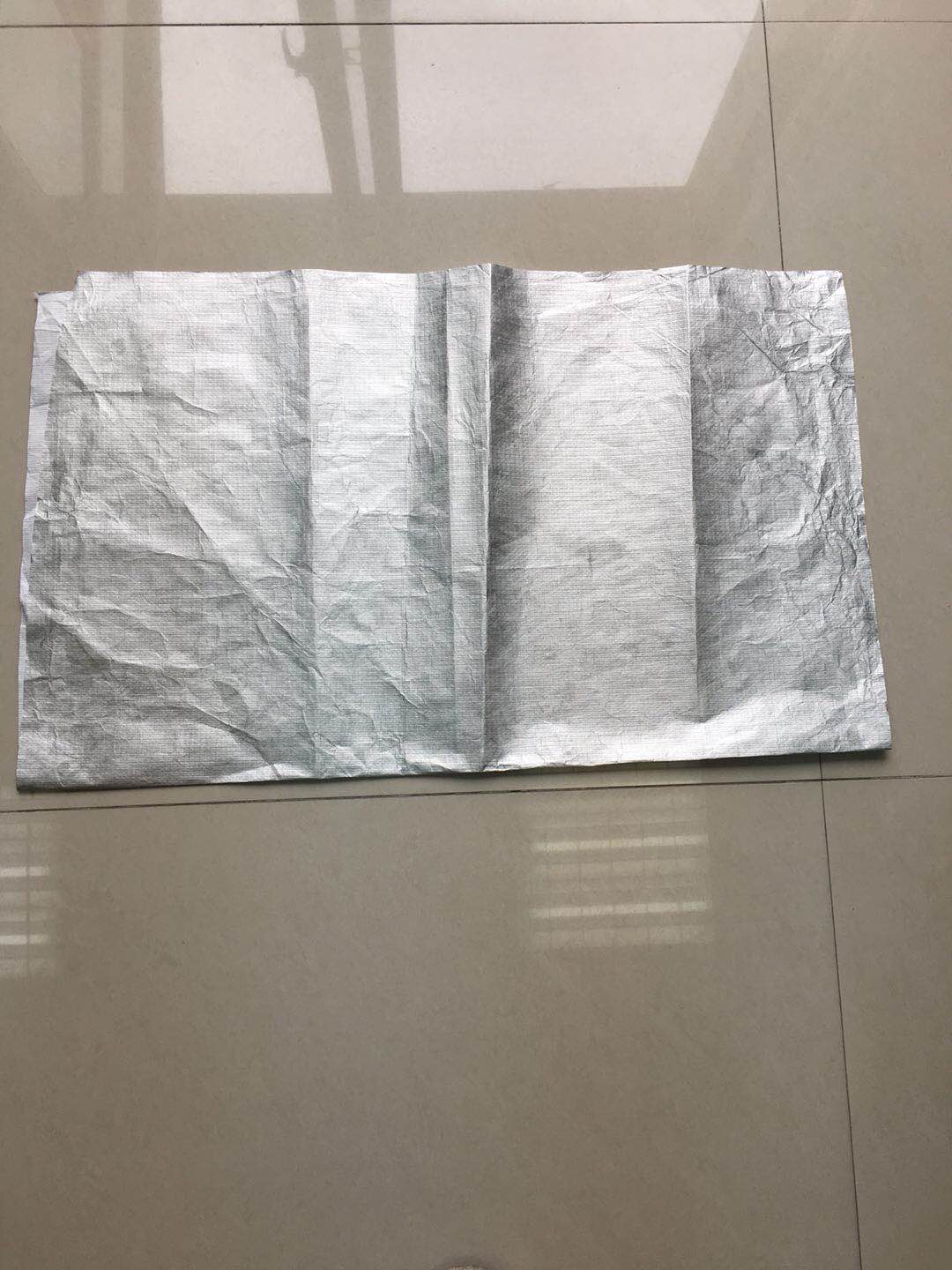 �Ű���y�o����