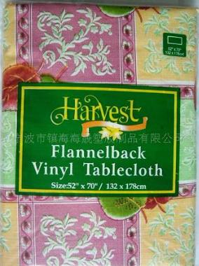 PEӡ�����m�q�_��