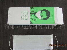 �p�ӷ���������