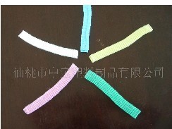 һ���ԟo�����l��ñ