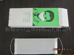 һ���ԆΌӼ�����  