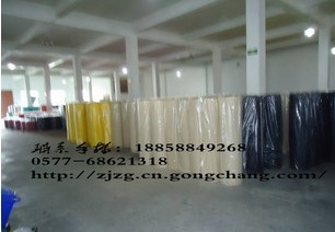 �װ�ɫ�o����