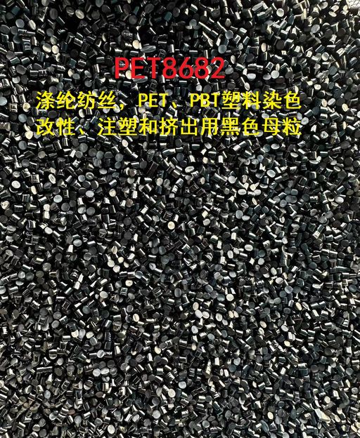 PET��]���������ی����������Ҷ�������