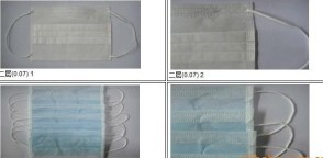 ���ӟo��������