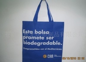 �o������