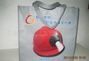 �o����ُ���