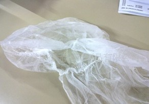 �o�������oñ �l��ñ �^��