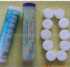 С���b���s�o���� 