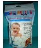 �냺�É��s�o����