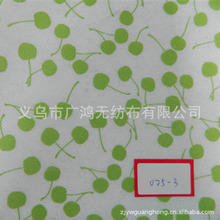 �V���o���� ӡ���o���� ���80G