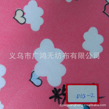 �¿�ӡ����ճ�o���� pp�������ҾӼҼ�