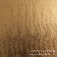 �V���o���� ���y�ͺϟo���� 100G