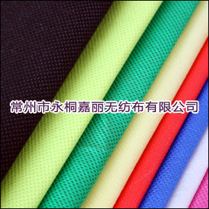 ճo(w)r(nng)I(y)@ˇüճo(w) 