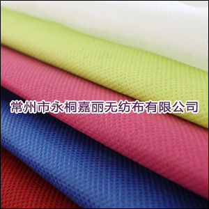 o(w)]o(w)I(y)ñ]o(w)