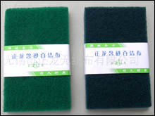 �o����Ĩ��