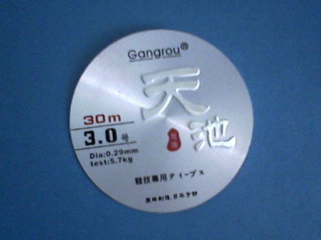 ����(y��ng)\��(bi��o)��.ˮ�����z.���S���w���.��(bi��o)��