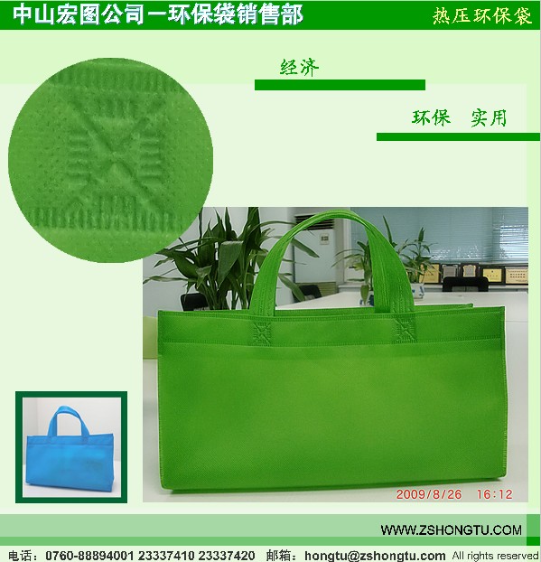 �����o�����h�������ቺ�h���������Ĵ��ȵ�