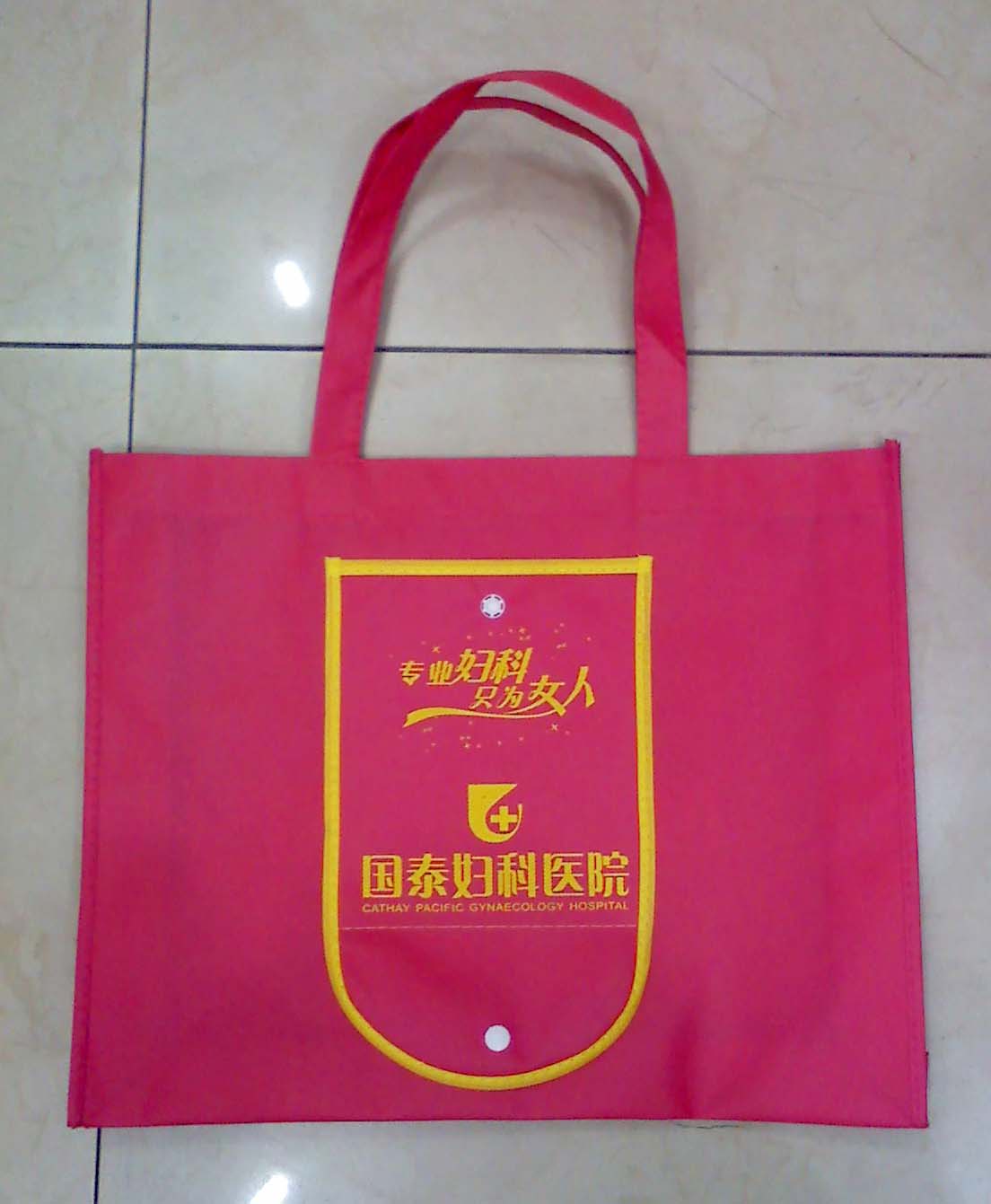 ��ɽ�o�������S