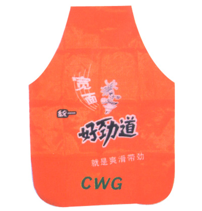 PP�o������ȹ