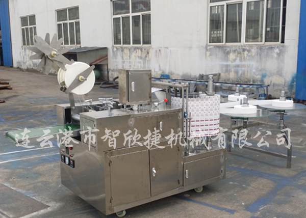 (yng)߅ȫԄӰbCжybC