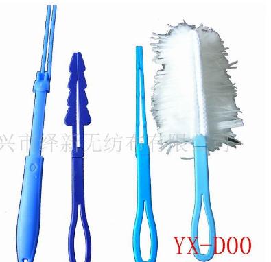 �o�����m��