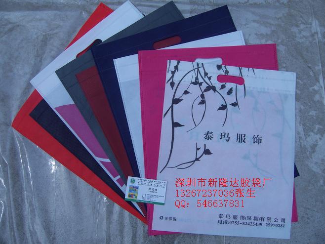 �o���������h�������h��ُ������z���S