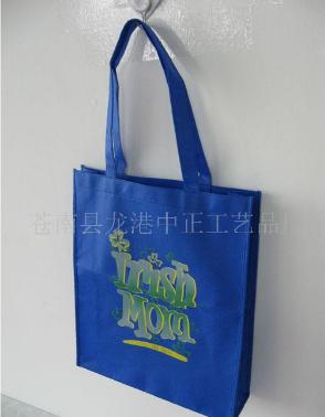 �o�����V���