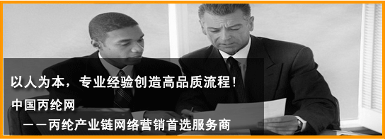 Ї]W(wng) - ЇwSW(wng)¾W(wng)վ--ʼK]ИI(y)(chung)rֵ